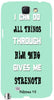 Him Who Gives Me Strength Quote " For Samsung -Note-3 Case Cover
