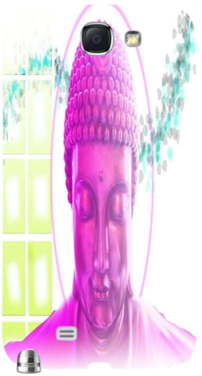 Shiva Tandava " For Samsung -Note-3 Case Cover