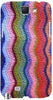 Woollen Sewed Pattern" For Samsung -Note-3 Case Cover