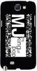Mj the King of Pop" For Samsung -Note-3 Case Cover
