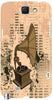 Gramophone Music " For Samsung -Note-3 Case Cover